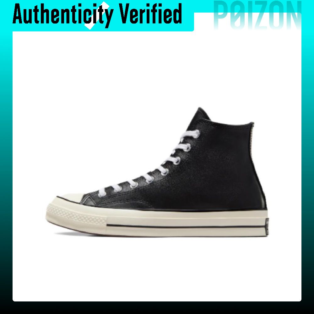 Converse Chuck 70 Skate Shoes  - огляд і ціна Converse Shoes Chuck 70