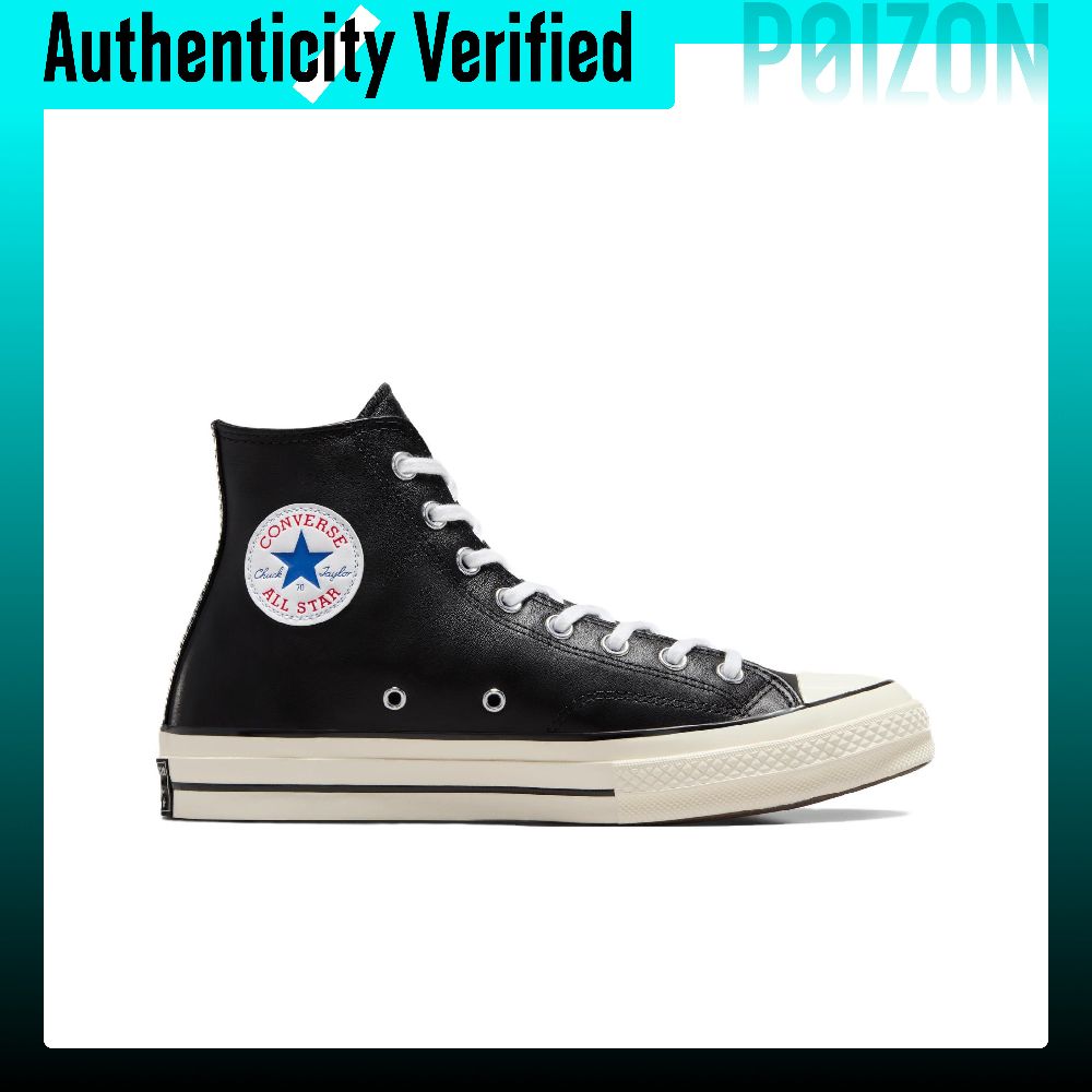 Converse Chuck 70 Skate Shoes  - огляд і ціна Converse Shoes Chuck 70