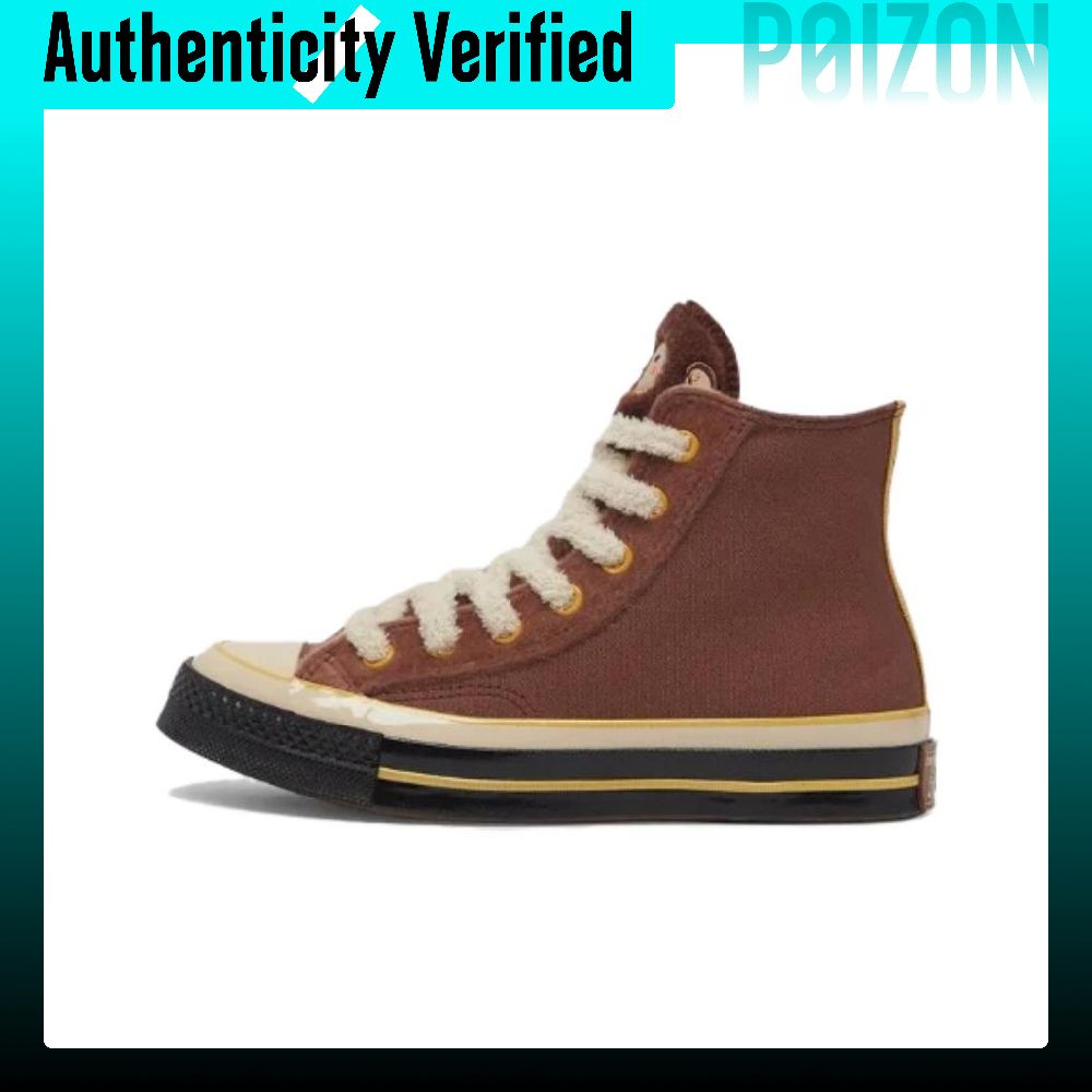 Converse Chuck 70 Abrasion Res - огляд і ціна Converse Shoes Chuck 70