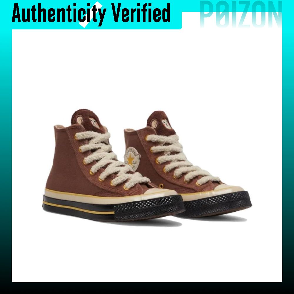 Converse Chuck 70 Abrasion Res - огляд і ціна Converse Shoes Chuck 70