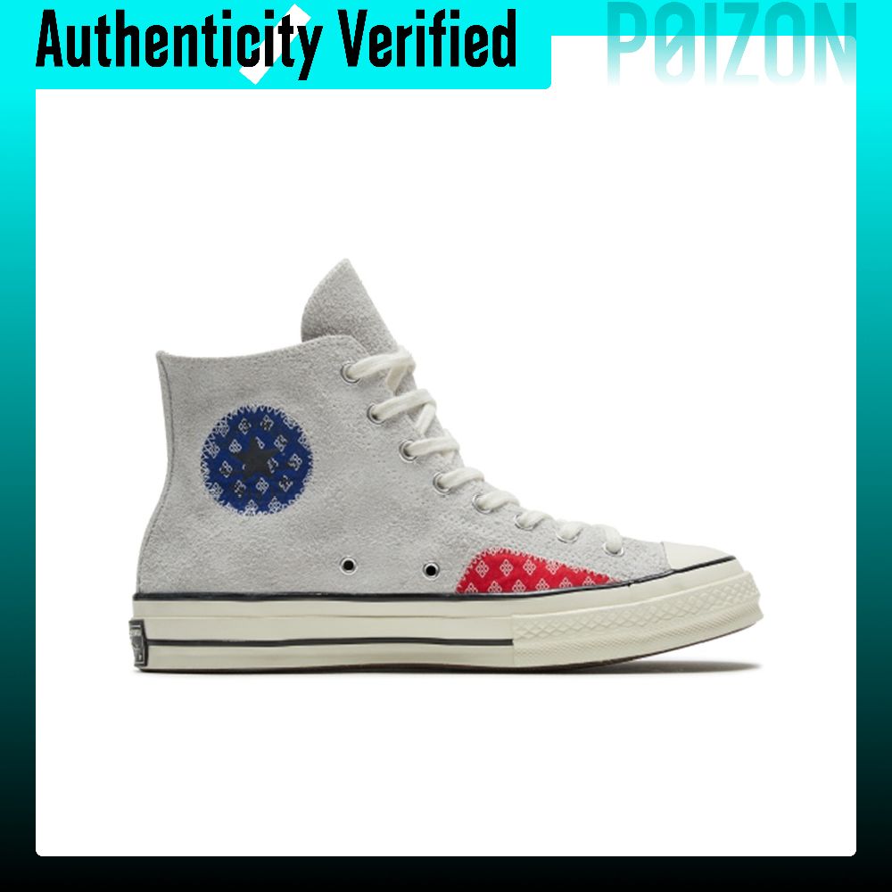 Converse Chuck 70 Canvas Shoes - огляд і ціна Converse Shoes Chuck 70